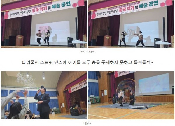 a5918cec4c4b16f77b4e3b714fdca456_1753337