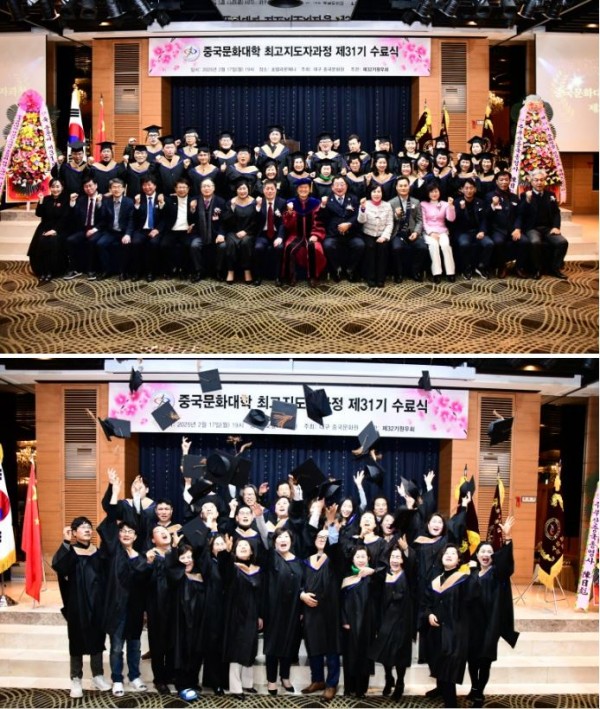 a5918cec4c4b16f77b4e3b714fdca456_1753344