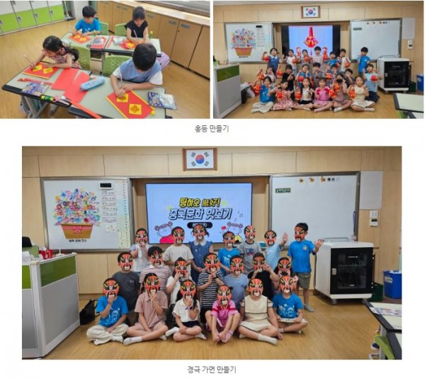 a5918cec4c4b16f77b4e3b714fdca456_1753346