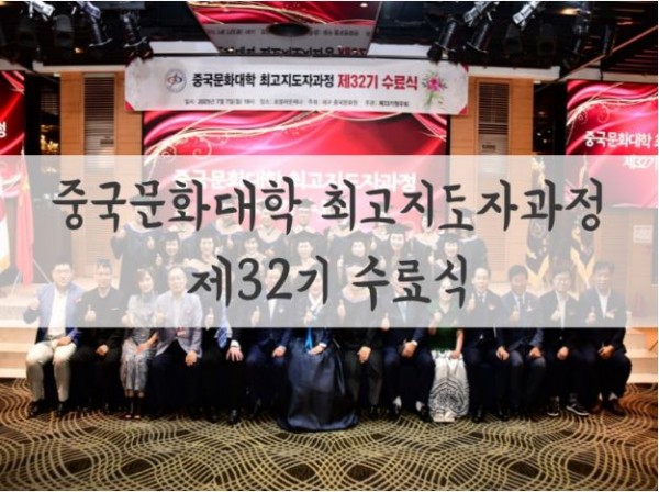 a5918cec4c4b16f77b4e3b714fdca456_1753347